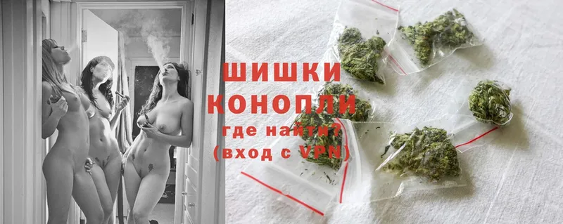 площадка как зайти  Кисловодск  МАРИХУАНА OG Kush  MEGA онион 